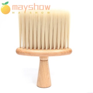 Mayshow น้ํายาทําความสะอาดภายในรถยนต์ แดชบอร์ดไม้เนื้อแข็ง กวาดทําความสะอาด