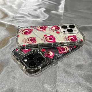 เคสโทรศัพท์มือถือนิ่ม กันตก ลายหมีสตรอเบอร์รี่ เรียบง่าย สําหรับ Apple Iphone 14Promax 13 12 11 7 8Plus