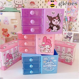 Glenes กล่องเก็บปากกา เครื่องเขียน ขนาดเล็ก ลาย Kuromi My Melody Cinnamoroll