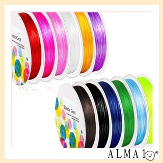 ALMA เชือกยางยืด 8 มม. 12 สี สําหรับทําเครื่องประดับ สร้อยข้อมือ diy