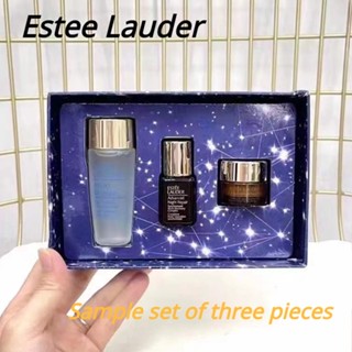 Estee Lauder ครีมโลชั่นบํารุงรอบดวงตา 3 ชิ้น