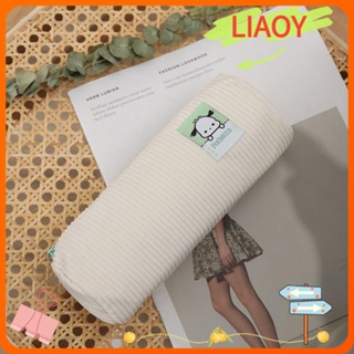 Liaoy กระเป๋าเครื่องเขียน กระเป๋าดินสอ ปากกา ลาย Pacha Dog สร้างสรรค์