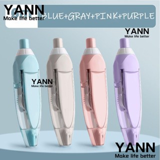 Yann1 เทปลบคําผิด แกนถอดเปลี่ยนได้ 5 มม. ความจุเยอะ 6 ม. สีขาว แบบเปลี่ยน สําหรับโรงเรียน สํานักงาน 4 ชิ้น