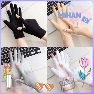 MIHAN Men Cycling Driving Gloves Spring Summer Half-finger Gloves Sunscreen Gloves Women UV Protection Soft Breathable Thin Mittens/Multicolor