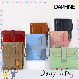 Daphne กระเป๋าใส่เหรียญ ขนาดเล็ก ลายหนังจระเข้ สีพื้น มีหลายช่องใส่บัตร