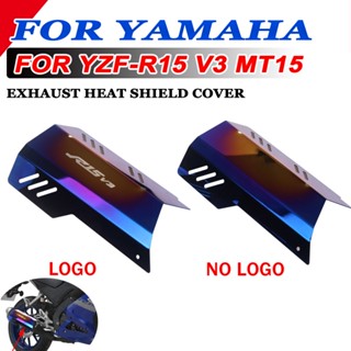 ฝาครอบท่อไอเสียรถจักรยานยนต์ สําหรับ Yamaha YZF R15 R 15 V3 2017-2020 MT15 MT 15