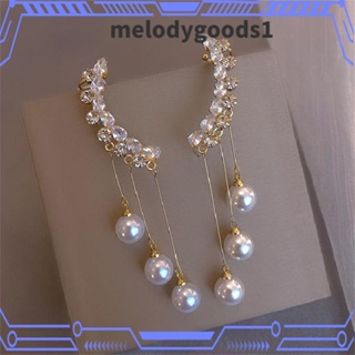 Melodygoods1 ต่างหูมุก ประดับพู่ หรูหรา เครื่องประดับ สําหรับผู้หญิง