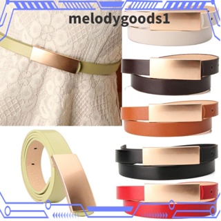 MELODYGOODS1 เข็มขัดอัลลอย หัวเข็มขัดเรียบ อุปกรณ์เสริม สําหรับชุดเดรส กางเกงยีน สําหรับผู้หญิง