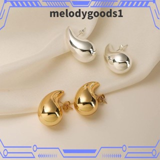 MELODYGOODS1 ต่างหูสตั๊ด รูปหยดน้ํา น้ําหนักเบา เครื่องประดับ สําหรับผู้หญิง