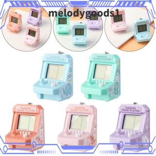 Melodygoods1 เครื่องเล่นเกม ขนาดเล็ก แบบพกพา สําหรับเด็ก