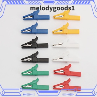 Melodygoods1 คลิปหนีบปากจระเข้ 55 มม. 5 ชิ้น