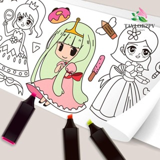 Taylor2pv ม้วนกระดาษวาดภาพ แบบพกพา ลายสัตว์ทะเล เจ้าหญิง สําหรับเด็ก