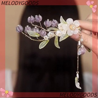 Melodg กิ๊บติดผม สีม่วง สไตล์โบราณ คุณภาพสูง สําหรับผู้หญิง