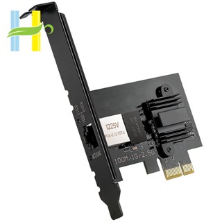 อะแดปเตอร์แปลงเครือข่าย 2.5GBase-T PCIe I225V 2.5G 1G 100Mbps PCI Express Gigabit Ethernet Card RJ45 LAN