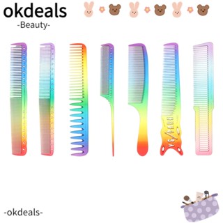 OKDEALS หวีจัดแต่งทรงผม สีโปร่งใส สําหรับร้านทําผม