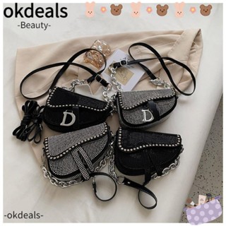 Okdeals กระเป๋าสะพายไหล่ หนัง PU ประดับเพชร ขนาดใหญ่ จุของได้เยอะ พร้อมสายสะพายกว้าง สําหรับผู้หญิง