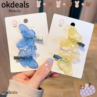Okdeals กิ๊บติดผมแฟชั่น ลายผีเสื้อ สีชมพู สําหรับผู้หญิง 6 คู่