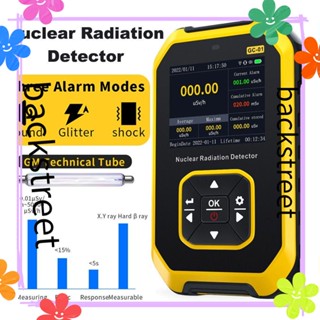 Backstreet เครื่องตรวจจับรังสีนิวเคลียร์ Beta Gamma แบบใช้มือถือ กลางแจ้ง