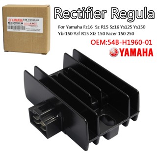 แผ่นชาร์ท, แผ่นชาร์จ , ตัวชาร์ท และตัวควบคุมไฟหน้า แท้ศูนย์ YAMAHA รุ่น RICITY125, R15   54B-H1960-01