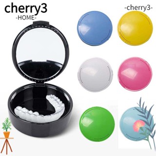 Cherry3 กล่องใส่ฟันปลอม พร้อมกระจก แบบพกพา