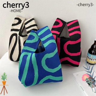 Cherry3 กระเป๋าถือ กระเป๋าสะพายไหล่ กระเป๋าช้อปปิ้ง ผ้าถัก ขนาดเล็ก