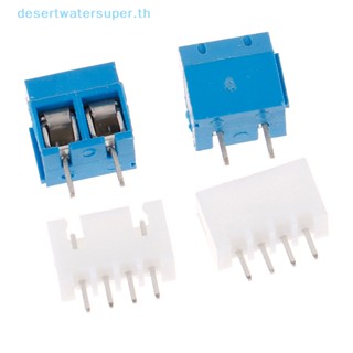 Dws LM317 ชุดพาวเวอร์ซัพพลาย DC ปรับได้ DIY สําหรับฝึกสอน ขายดี