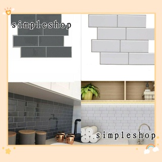 Simple สติกเกอร์ติดผนัง กันน้ํา มีกาวในตัว ลอกออกได้ 3D สําหรับตกแต่งบ้าน ห้องน้ํา DIY