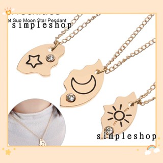 ❀SIMPLE❀ 3pcs Charm Friendship Necklace Men Women Best Friend BFF Pendant Fashion Inlaid Rhinestone Jewelry Gifts Stitching Sun Moon Cloud Star/Multicolor