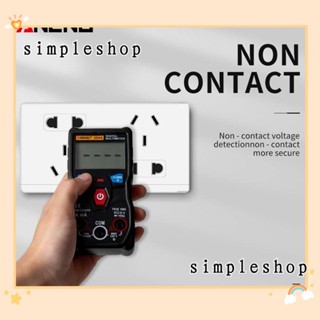 SIMPLE มัลติมิเตอร์ดิจิทัล ANENG V04A RMS Ampere เครื่องมือทดสอบอัตโนมัติ