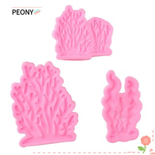 PEONYPAVILION แม่พิมพ์ซิลิโคนเรซิ่น รูปปะการัง 5 ชิ้น สําหรับตกแต่งเค้ก ธีมทะเล 5 ชิ้น