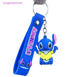 Coagulatelove พวงกุญแจ จี้ตุ๊กตาการ์ตูน Stitch น่ารัก ของขวัญสําหรับเด็ก [ขายดี]