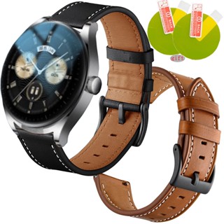 สายนาฬิกาข้อมือหนัง สําหรับ HUAWEI Watch Buds สําหรับ HUAWEI Watch Buds Smart Watch ฟิล์มกันรอยหน้าจอ