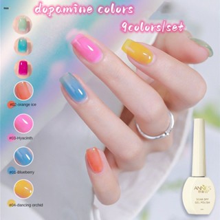 สีเจล ซัมเมอร์ สีเจลไซรัป สีทาเล็บเจล ชุดสีเจลโทนสีสะท้อนแสง ANNIES 9สี Dopamine Colors กลิตเตอร์สีพาสเทล กลิตเตอร์สีหวานๆ nuuo