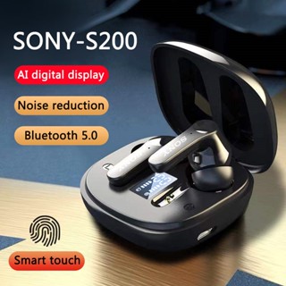 SONY WF-S200 Bluetooth V5.0 หูฟังอินเอียร์ Bluetooth สำหรับเล่นกีฬา