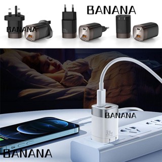 Banana1 ใหม่ ที่ชาร์จโทรศัพท์มือถือดิจิทัล แบบชาร์จเร็ว