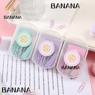 BANANA1 ชุดเครื่องเย็บกระดาษ โลหะ สีโมแรนดี้ สําหรับสํานักงาน