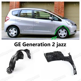 บังโคลนหน้า สําหรับ Honda Jazz GE 2009 2010 2011 2012 2013