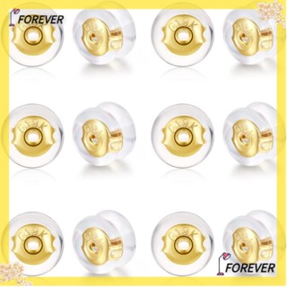 FOREVER อะไหล่ยางซิลิโคน สีทอง เส้นผ่าศูนย์กลาง 0.6 ซม. สําหรับต่างหู