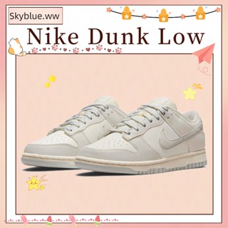 Sneakers Nike Dunk Low light bone ของแท้100%