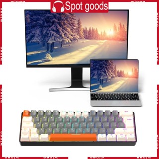 Win คีย์บอร์ดเล่นเกม แบบใช้สาย RGB Type-C 62 คีย์ NKRO กันน้ํา 60% สําหรับเล่นเกม ท่องเที่ยว