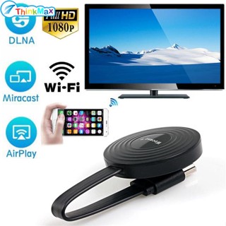 อุปกรณ์มิเรอร์ไร้สาย WiFi HDMI TV สําหรับ Miracast Airplay Mirroring Youtube RK3036 Airplay