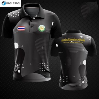 2023 เสื้อกรมส่งเสริมการปกครองท้องถิ่น งานพิมพ์ลาย อบต.