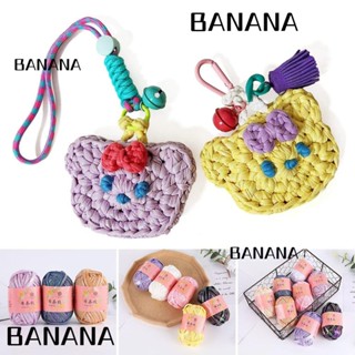 Banana1 ไหมพรมถักโครเชต์ หนังเทียม แวววาว 100 กรัม สําหรับเย็บผ้า DIY