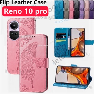 เคสโทรศัพท์หนัง ฝาพับแม่เหล็ก พร้อมช่องใส่บัตร กันกระแทก สําหรับ Oppo Reno 10 pro plus 10pro+ 10proplus Reno10 pro Reno10pro 2023