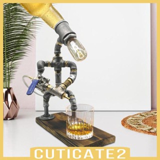 [Cuticate2] โคมไฟตั้งโต๊ะ รูปหุ่นยนต์ Steampunk สําหรับร้านอาหาร