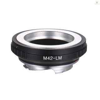 Fw M42 -LM แหวนอะแดปเตอร์เลนส์กล้อง แบบเปลี่ยน สําหรับ M42 Screw Mount Lens to Leica Camera M240 M240P M262 M3 M2 M1 M4 M5 M6 MP M7 M8 M9 M9-P M Monochrom M-E M M-P M10 M-A