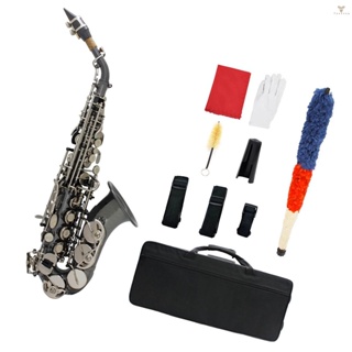 Fw Bb Soprano Saxophone วัสดุทองเหลือง ชุบนิกเกิล สีดํา เครื่องเป่าลมไม้ พร้อมกระเป๋าพกพา ถุงมือ ผ้าทําความสะอาด Bru