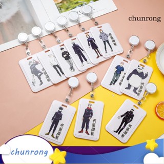 Chunrong ป้ายอะคริลิค ลายการ์ตูนมหาเวทย์ผนึกมาร สําหรับตกแต่งบัตรรถบัส