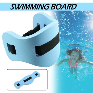 EVA Foam Adjustable Back Float Board Exercise Swimming Train Equipment Belt