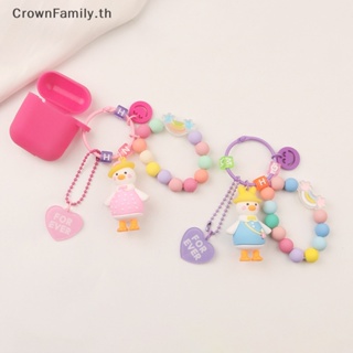 [CrownFamily] พวงกุญแจ จี้รูปเป็ดยิ้มน่ารัก สีแคนดี้ สําหรับ Airpods Pro [TH]